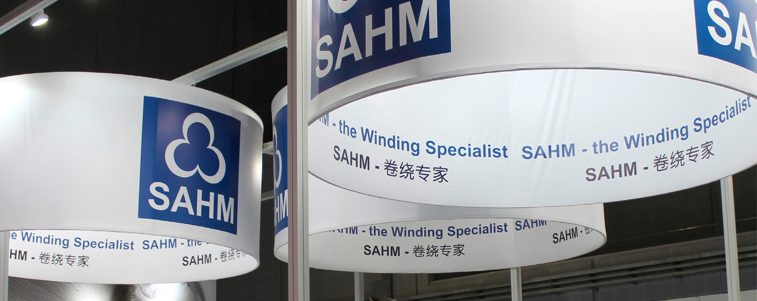Detail photo of a SAHM booth at an exhibition